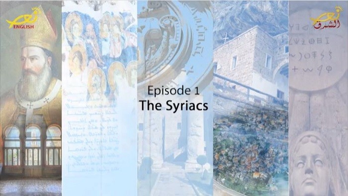 Syriac-Identity-of-Lebanon-part-1-Copy