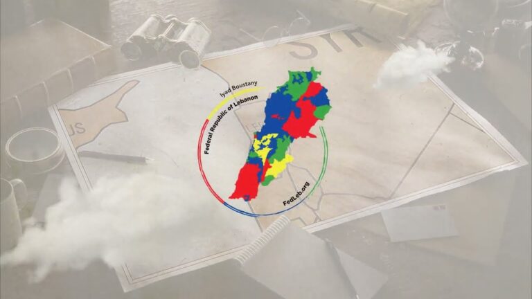 Federalism in Lebanon