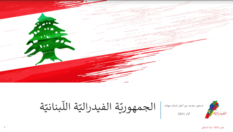 Guide Arabic