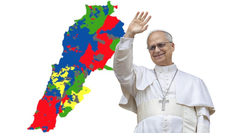 Open Letter to His Holiness Pope Leo XIV