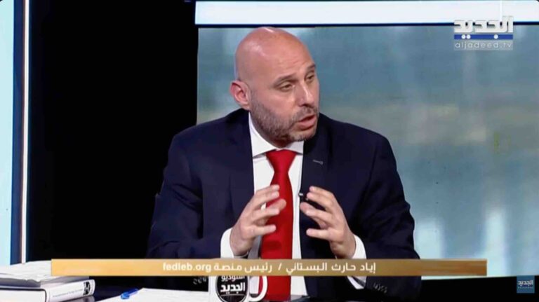 إياد البستاني: الشعب يتحمل مسؤولية قراراته.. والأمن أولاً؟